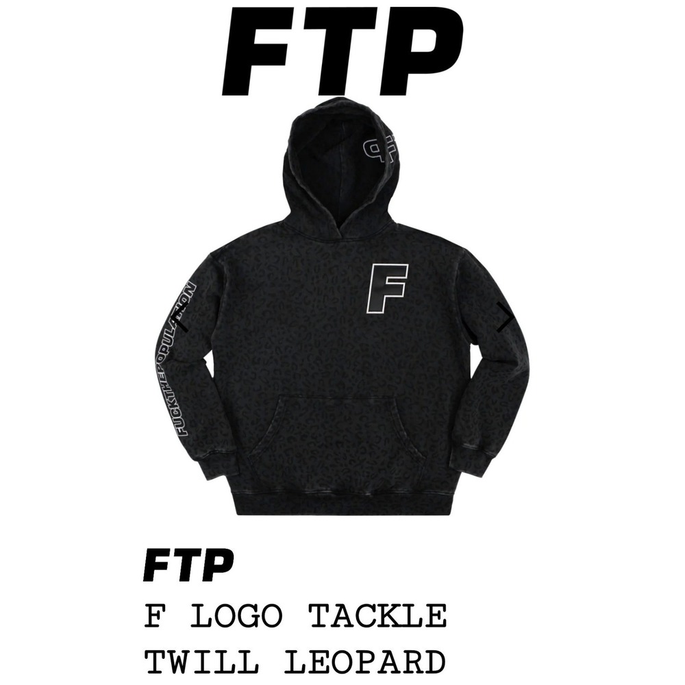 IN HAND FTP F Logo Tackle Twill Leopard Pullover (Black) Size XL